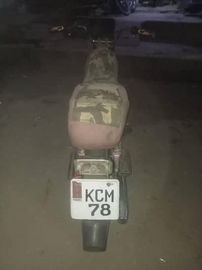 Honda bike ha beyasi ha 1991