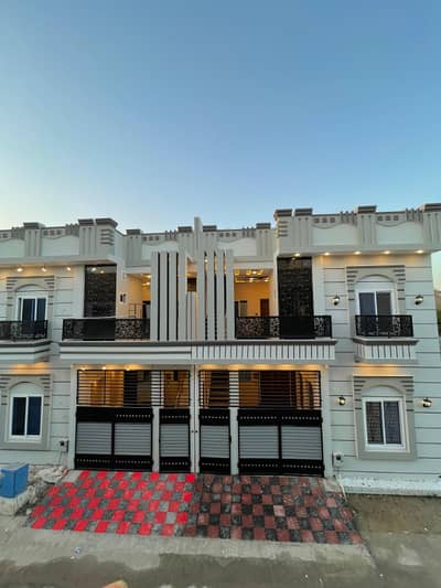 Al Raheem City and Paradise 5Marla New Brand Duble Story House For Sale