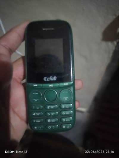 new condition me he jis ko chye message kar de