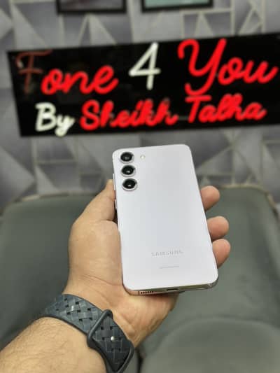 Samsung S23 8GB/128GB Official Pta Approved
