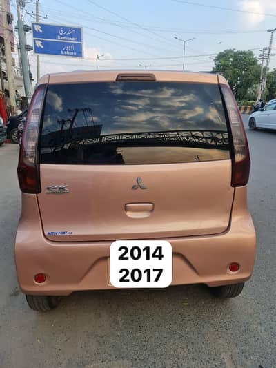 Mitsubishi Ek Wagon 2017