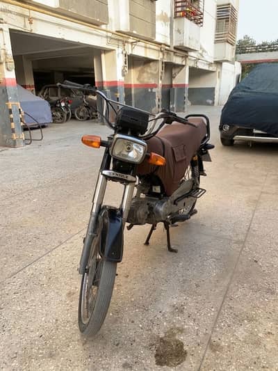 Unique 70 (2021)