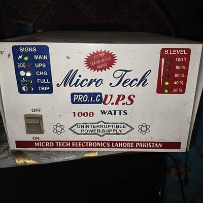 1000 watt ups new condition