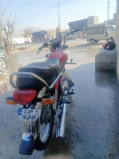 hi speed 2023