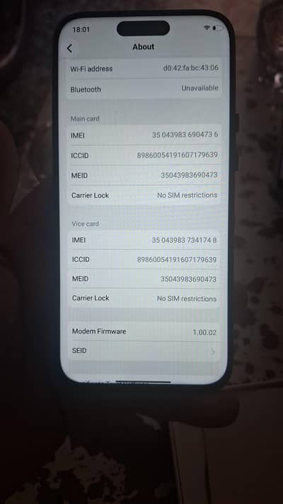 Apple iPhone 17 Pro Max