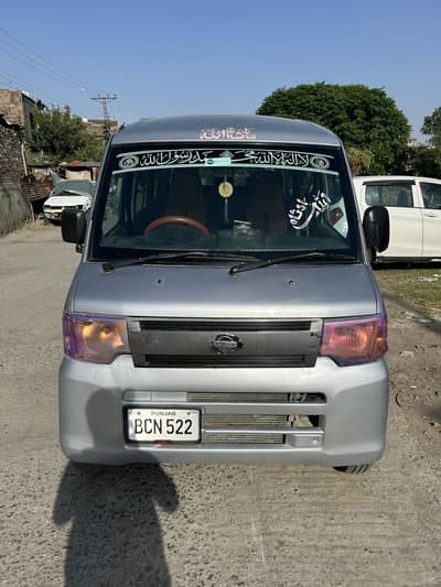 Nissan Clipper 2012