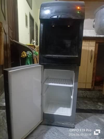 Orient dispenser
