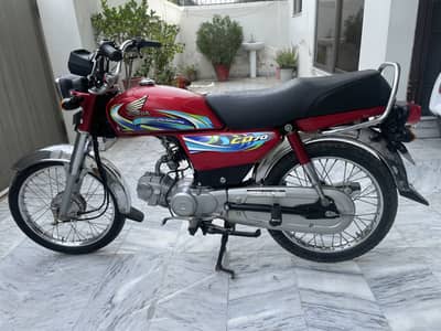 Honda CD 70 (just like new)