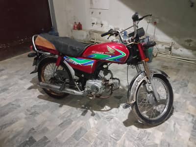 Honda CD 70 2017 Model | Original Documents | Good Condition For Sale.