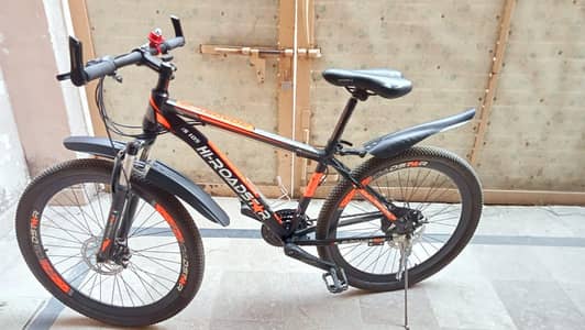 Hi-Roadster 8 speed cycle