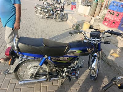 honda cd 70
