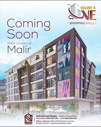 Shops For Sale In Karachi Maarca One Shopping Mall | Prime Location Commercial Investment | Installments Available
