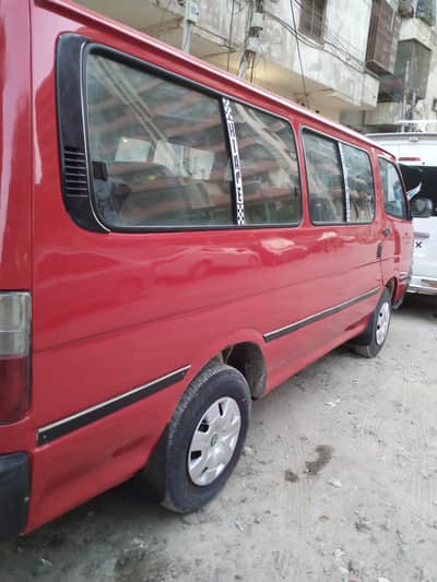 Toyota hiace