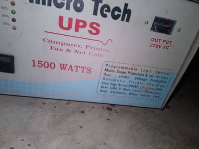 used ma ha belkol ok 10,10