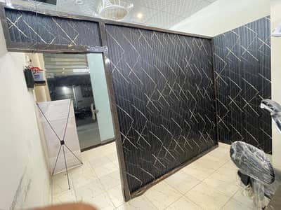 Fiber partition