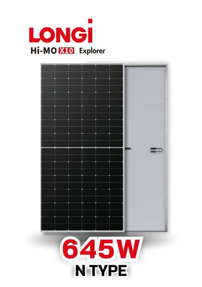 Longi Himo x10 Bifacial 645 Watt