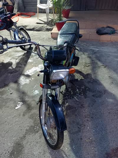 Hi Speed CD 70 2019