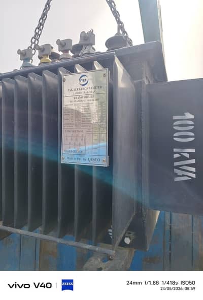 trasfomer for sale