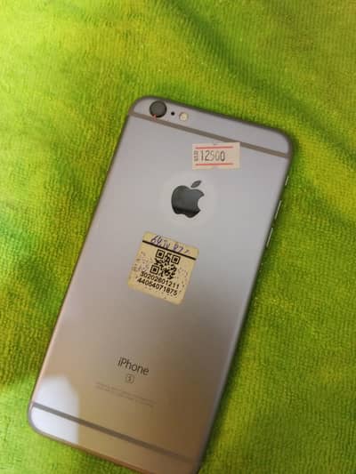 Apple iPhone 6S Plus