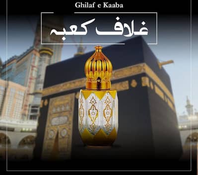 Ghilaf E Kaaba Rose Attar 6ml Alcohol Free