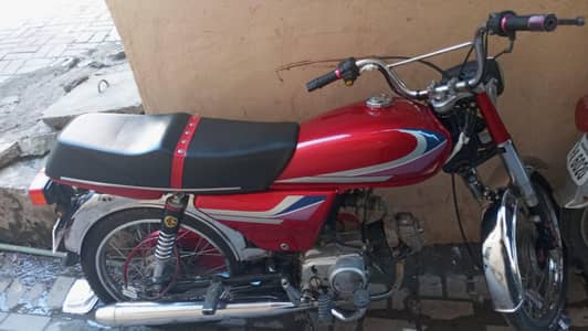 70 bike
