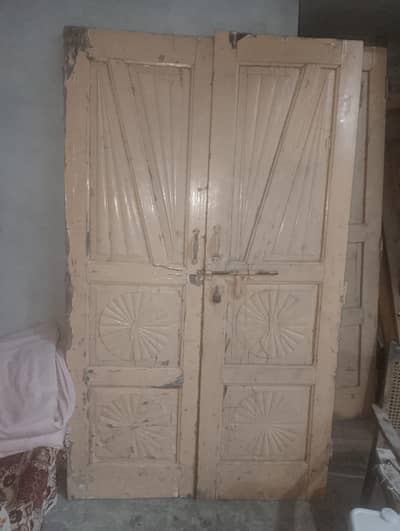 Nahthar large