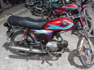 road Prince 70cc 2018