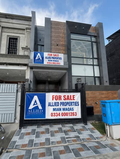 5 MARLA FACING PARK HOUSE FOR SALE IN M7 BLOCK LAKE CITY RAIWIND ROAD LAHORE