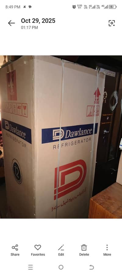 Dawlance LVS 160 low voltage