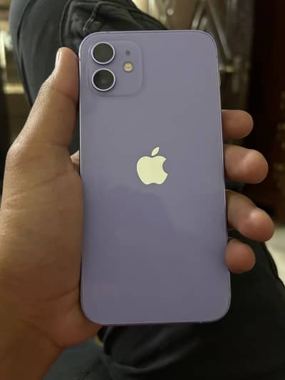 Apple iPhone 12 64GB