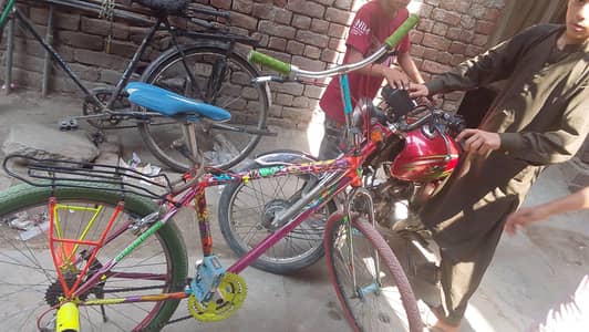 jpani cycle