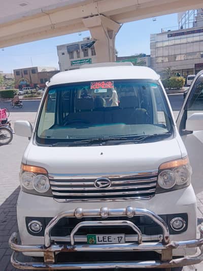 Daihatsu Atrai Wagon 2017