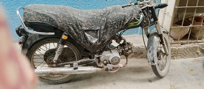Unique Xtreme UD 70 2024