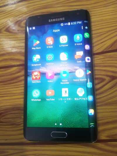 Samsung Galaxy Note Edge