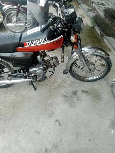 Union Star 70cc 2010