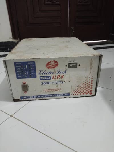 ups 24 volt