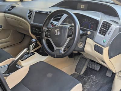 Honda Civic Orial prosmatic iivetic