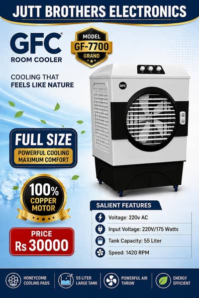 GFC Big Size Cooler Gf-7700