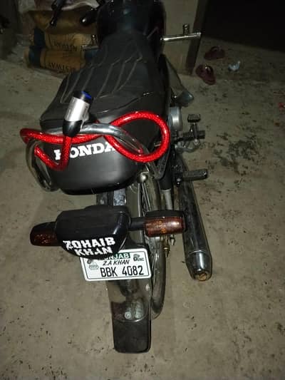 2026 model urgent sale 160k