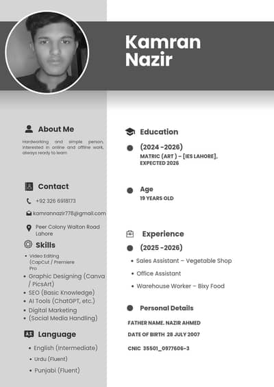 I need urgently job