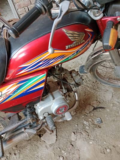 Honda CD 70