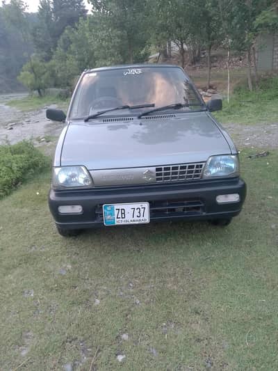 Merhan Vx