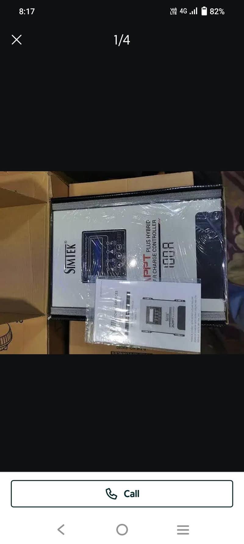 MPPT CHARG CONTROLLER 1