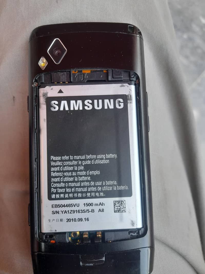 Samsung mobile android touch  5