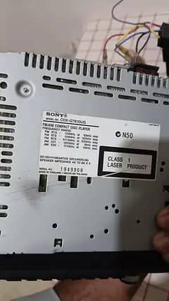 Sony xplod