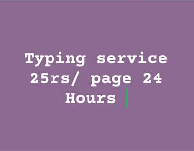English+Urdu typing Assignment CV-24 Hours