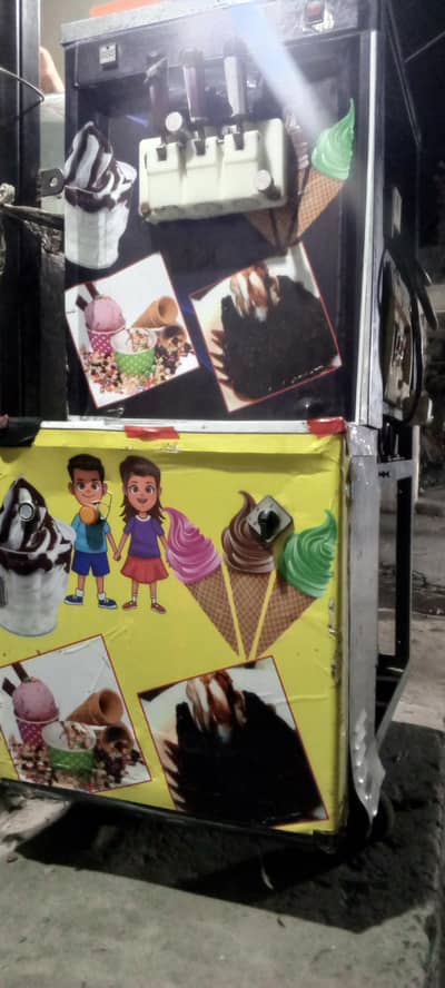 ice cream machine