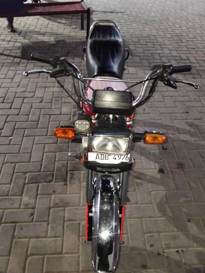 Honda 70cc