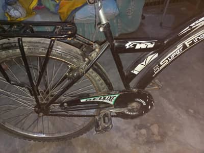 super fine cycle