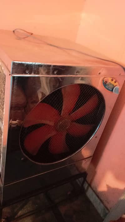 Air Cooler